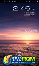 V N820 ROM- V6.0 ٷ ROM 
