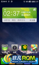  N820 V ROM-ROM 91 13.08.16