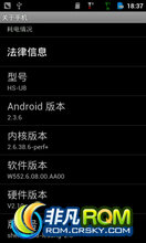  Hisense U8 ROM-ٷ6.08-V2.0˫ڰ淢ǿʡ