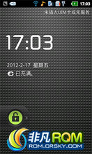  5860 ROM-2.3.5.032ϵͳRecoveryˢ ͻڶٷ
