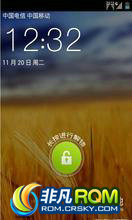  N880F ROM-ڹٷB13 ˢ