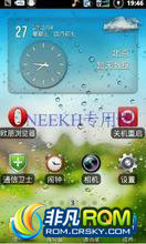  5860 ROM ˢ 036濨ˢ Сڴ