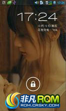 5860 ROM ˢ  5860 ROM