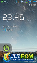  5860 ROM-4.0 רΪϷ෽Ż漰Ч
