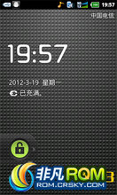  5860 ROM-ȾŻzeam ֶ֧ȶ