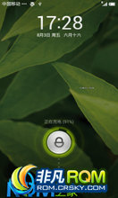  U970 ROM-MIUI 10.19 ROM