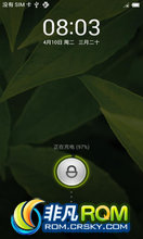  U970 ROM-MIUIv4רҳ