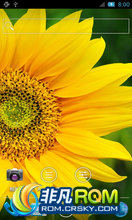  U970 ROM-
