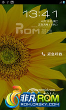  U970 ROM-ŻˢٷB04