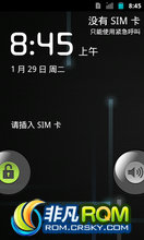 LG P970 ROM ˢ [Stable 2012.06.16 CM7.2] Cyanogen ŶLG Optimus Black(P970)ROM