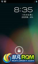 LG P970 ROM ˢ [Stable 2012.11.13 CM10] Cyanogen ŶLG Optimus Black(P970)ROM