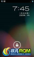 LG P970 ROM ˢ LG Optimus Black(P970) CM10.1 Jelly Bean Android 4.2.1 Alpha 1