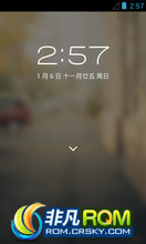 LG P970 ROM ˢ LiGux-v4.1 For P970 Ԫ    ȶˢ