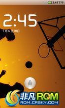 LG Optimus Black(P970) ROM- 1.6.15