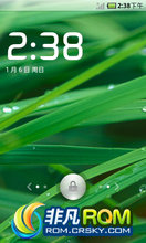 LG Optimus Black(P970) ROM- 1.6.8