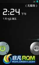 LG P970 ROM-LG Optimus Black P970ǿ CM