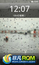 LG P970 ROM-ڶJOYOS ȫ¼ ٴ