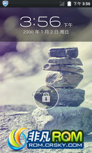 LG P970 ROM-ħȤ7.23ռ_ⰴ_cm_ȫ͸_̨ǿ