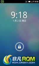 LG P970 ROM-LG P970ˢ