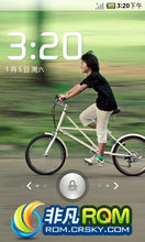 LG P970 ROM-Lezo_P970_1.9.21