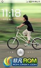 LG P970 ROM-ROM LeZo_2.3.7_1.10.19