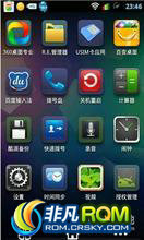  7230 ROM-ڹٷ056ں P1רˢ