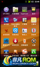 Acer Liquid A1 ROM-[ڸ]MIUI 2.3.7c for Liquid(2012/1/20)