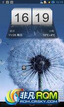 Deovo V5 ROM-R&AŶӾ