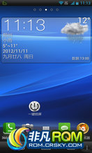 Deovo V5 ROM-ԭROM-V5-ARC