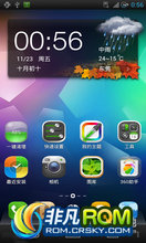 Deovo V5 ROM-Ver2062ưԴڵʹϰŻ