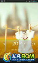 Deovo V5 ROM-СMIUI