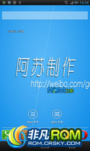 Deovo V5 ROM ˢ 2062ȶ޸ˢ 1% Żűʡ缼