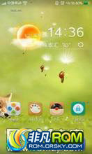 OPPO Find 5 ROM-Color ROM Find 5_130726 4.2