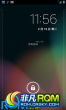 Google Nexus 7 ROM-Cyanogen ŶGoogle Nexus 7