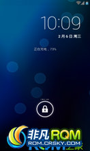 Google Nexus 7 ROM-Slim 4.2.1.stable.1.0Ż