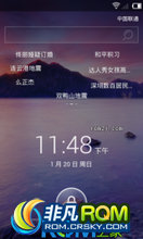 Google Nexus S ROM-ٶROM ŵ 2013.01.21