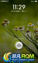 Google Nexus S ROM-MIUI 3.1.25 ROM for Google Nexus S