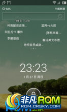 Google Nexus S ROM-ٶROMʽV2 Google Nexus S ʡ ȶ 2013.1.28