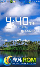  T9190 ROM-ˢ