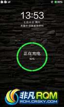  g97 ٷԭROM ȶʡ