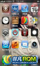  T85 ROM-·ROOT