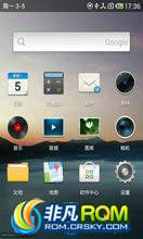 M9 ROM ˢ M9 2.0.2-11241