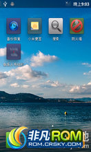 A60 ROM-߷ֲMIUIROM