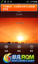 A60 ROM-ֲMIUIʺZ71XT502AA60RO
