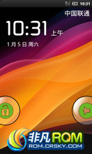 LG P970 ROM- ޸ͼ ɹ 