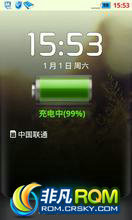 LG P970 ROM-ȶ GO Żڴ ޸GPS