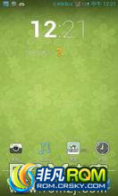 LG P970 ROM-CM10.1 ͸ ħswap ũ ȶ