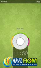 lg p970 MIUI5 ROM ǿ V4Ч ڴ