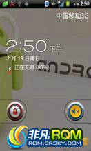 8810 ROM ˢ £miui