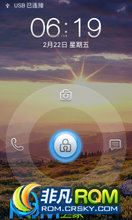  N828 ROM-ROM LeWa_ROM_ N828 ¼ʡ翪